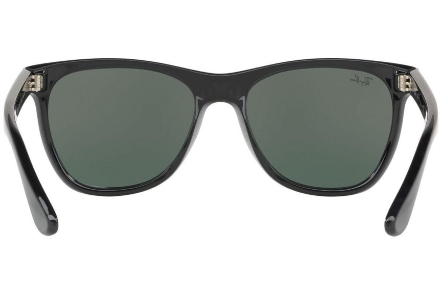 Слънчеви очила Ray-Ban RB4184 601/71 Квадратни Черна