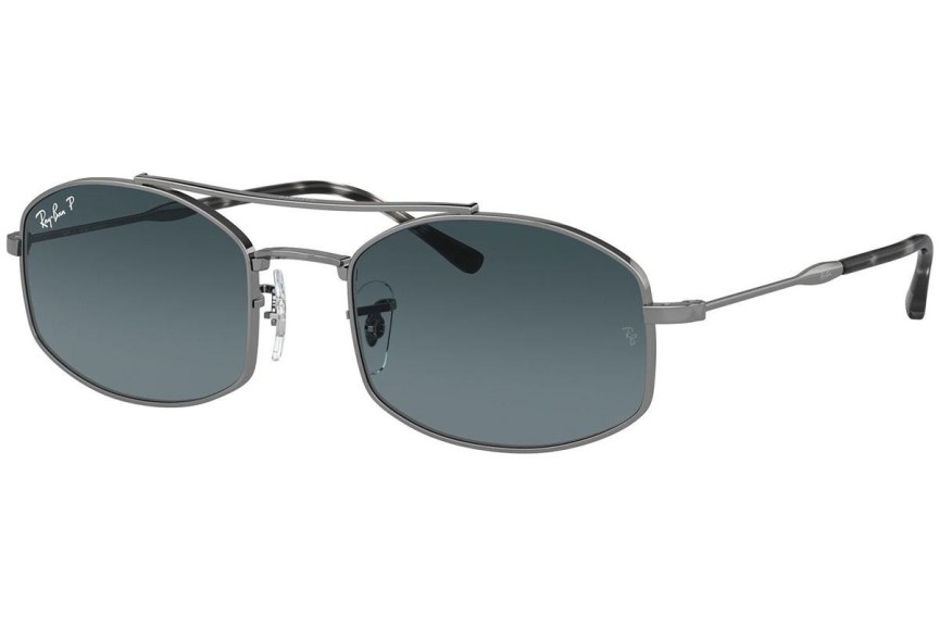 Слънчеви очила Ray-Ban RB3719 004/S3 Polarized Special Сива