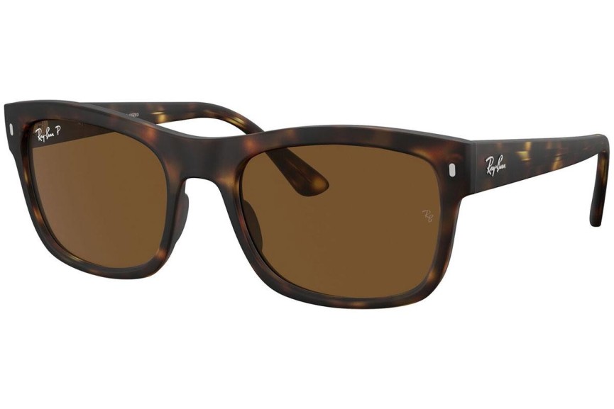 Слънчеви очила Ray-Ban RB4428 894/57 Polarized Квадратни Хавана