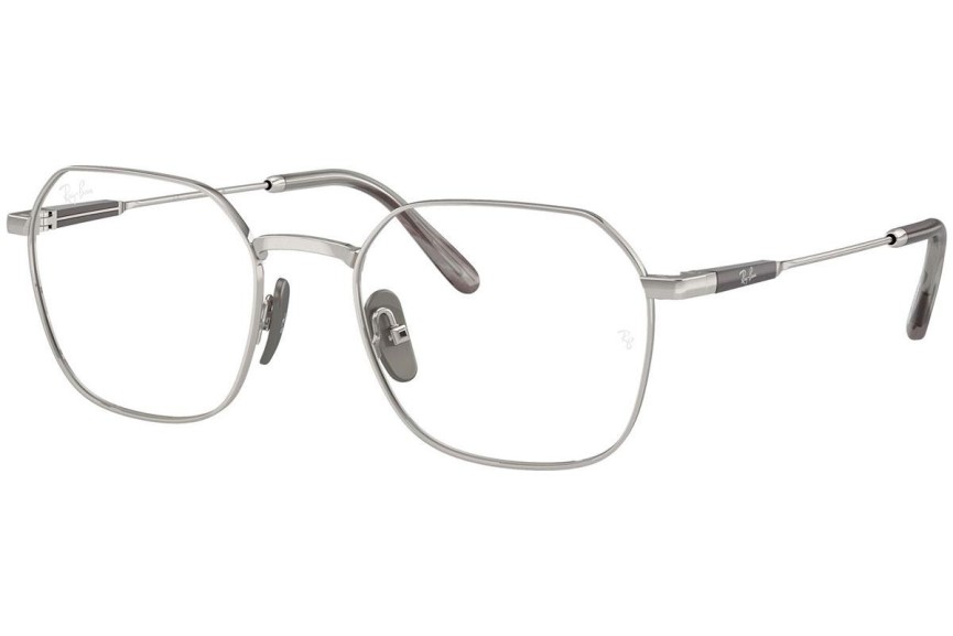 Очила Ray-Ban Jim Titanium RX8794 1002 Special Сребърна