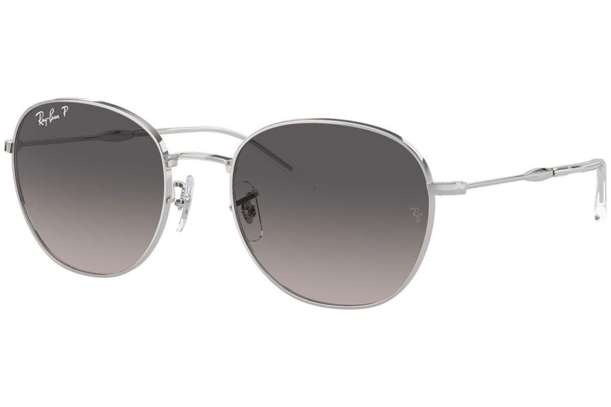 Слънчеви очила Ray-Ban RB3809 003/M3 Polarized Special Сребърна