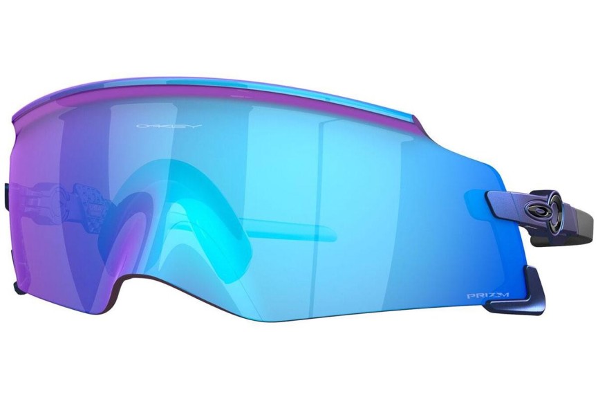 Слънчеви очила Oakley Oakley Kato OO9455M 945529 С единични стъкла | Shield Микроцвят