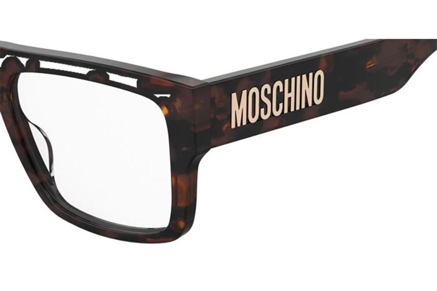 Очила Moschino MOS637 086 Flat Top Хавана