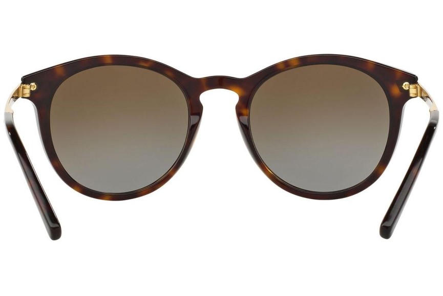 Слънчеви очила Michael Kors Adrianna III MK2023 3106T5 Polarized Заоблени Хавана