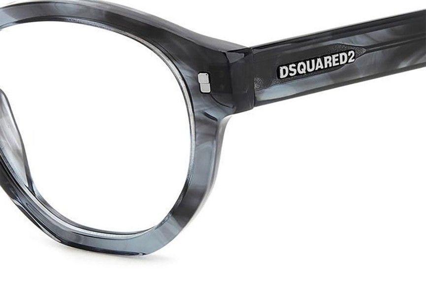 Очила Dsquared2 D20131 2W8 Заоблени Сива