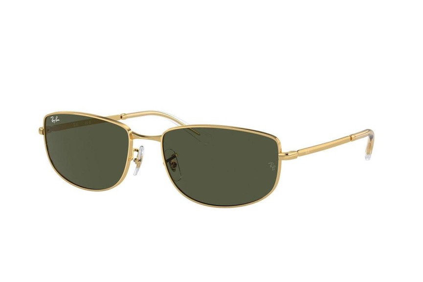 Слънчеви очила Ray-Ban RB3732 001/31 Special Златна