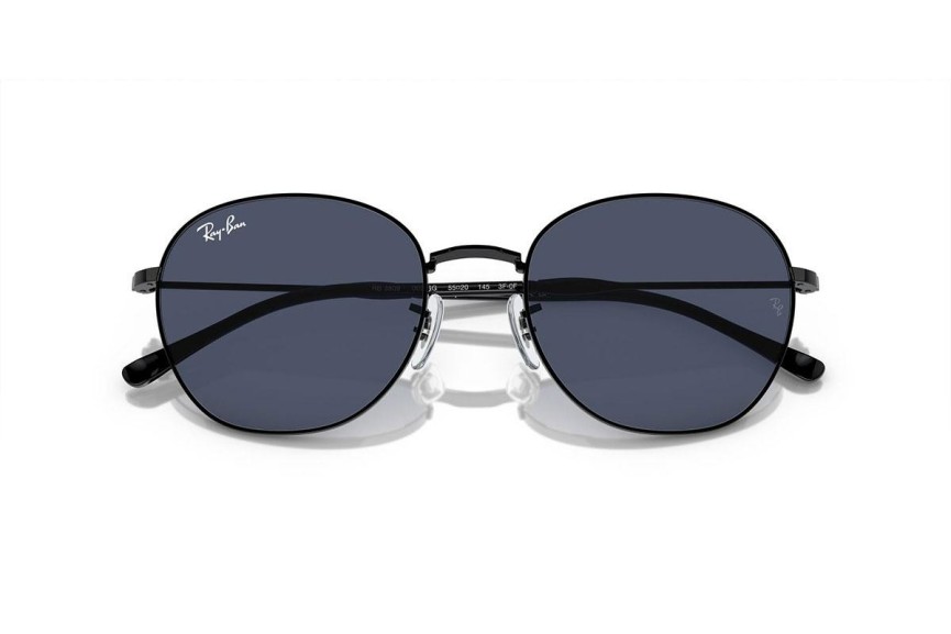 Слънчеви очила Ray-Ban RB3809 002/GG Special Черна