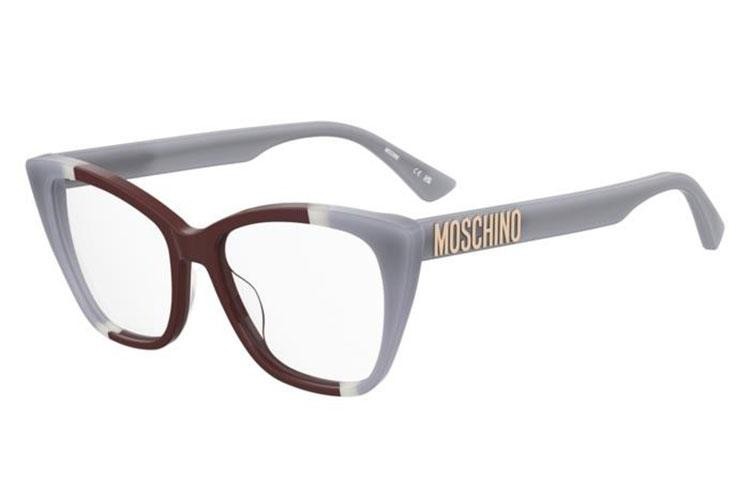 Очила Moschino MOS642 S9W Правоъгълни Микроцвят