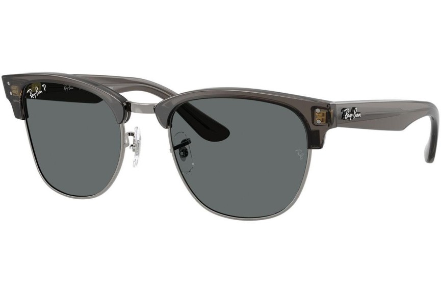 Слънчеви очила Ray-Ban RBR0504S 670781 Polarized Квадратни Сива