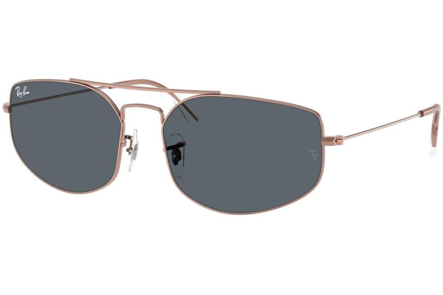 Слънчеви очила Ray-Ban RB3845 9035R5 Правоъгълни Кафява