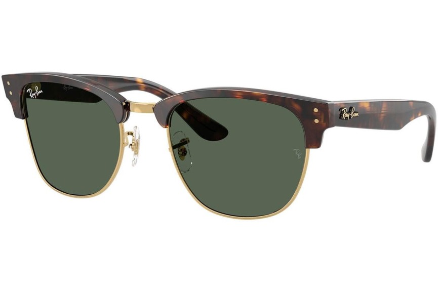 Слънчеви очила Ray-Ban RBR0504S 1359VR Квадратни Хавана