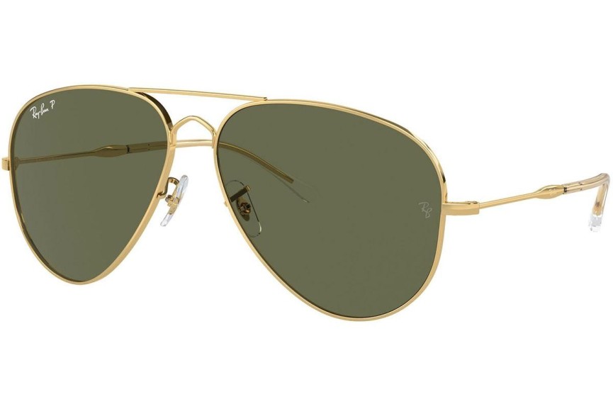 Слънчеви очила Ray-Ban RB3825 001/58 Polarized Пилотни Златна