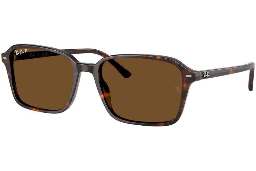 Слънчеви очила Ray-Ban RB2231 902/57 Polarized Квадратни Хавана