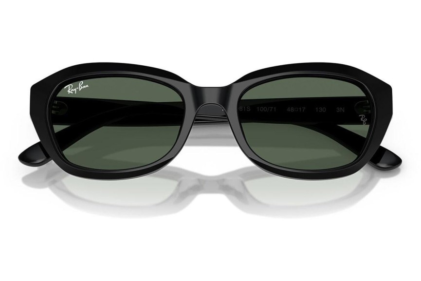 Слънчеви очила Ray-Ban Junior RJ9081S 100/71 Правоъгълни Черна