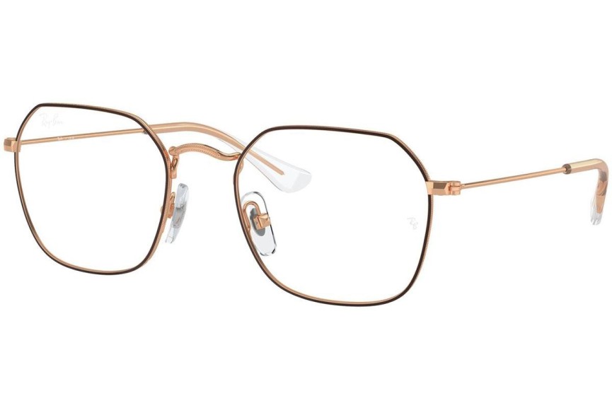 Очила Ray-Ban Junior RY9594V 4087 Правоъгълни Златна