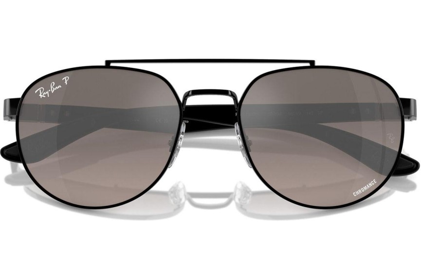 Слънчеви очила Ray-Ban RB3736CH 002/5J Polarized Правоъгълни Черна