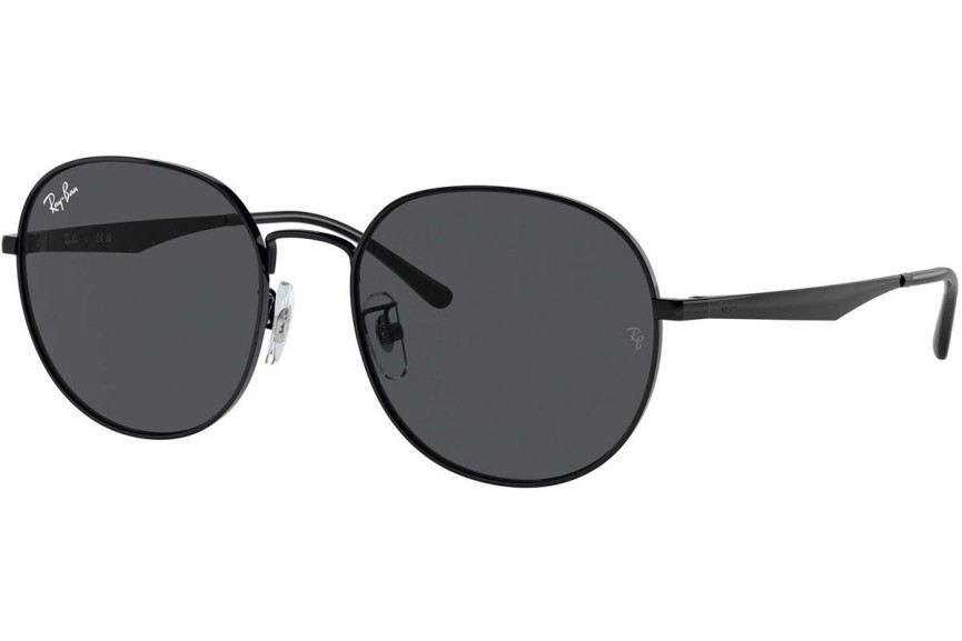 Слънчеви очила Ray-Ban RB3727D 002/87 Заоблени Черна