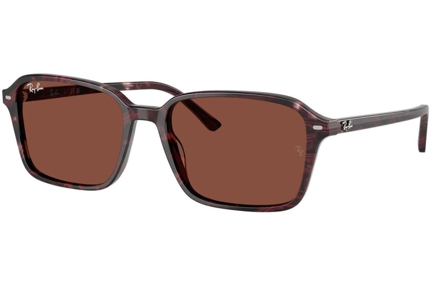 Слънчеви очила Ray-Ban RB2231 1416C5 Квадратни Червена