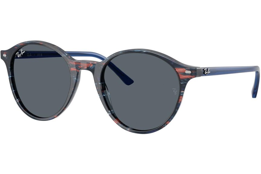 Слънчеви очила Ray-Ban RB2230 1420GK Заоблени Синя