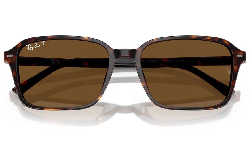 Слънчеви очила Ray-Ban RB2231 902/57 Polarized Квадратни Хавана