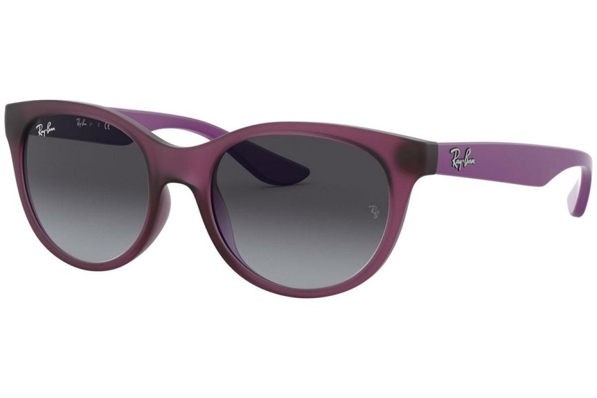 Слънчеви очила Ray-Ban Junior RJ9068S 70568G Квадратни Виолетова