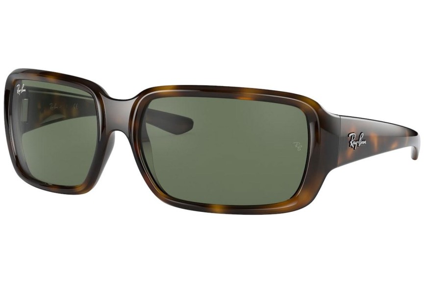 Слънчеви очила Ray-Ban Junior RJ9072S 152/71 Правоъгълни Хавана