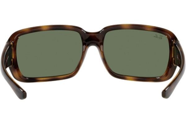 Слънчеви очила Ray-Ban Junior RJ9072S 152/71 Правоъгълни Хавана