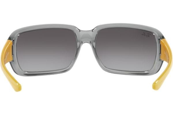 Слънчеви очила Ray-Ban Junior RJ9072S 70788G Правоъгълни Сива