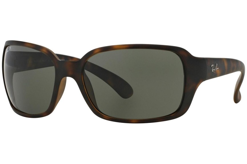 Слънчеви очила Ray-Ban RB4068 894/58 Polarized Квадратни Хавана