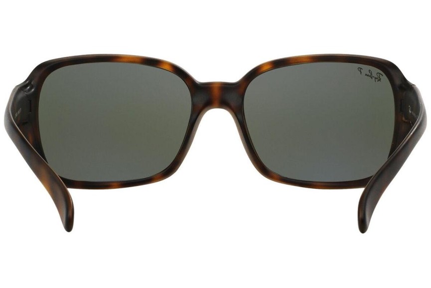 Слънчеви очила Ray-Ban RB4068 894/58 Polarized Квадратни Хавана