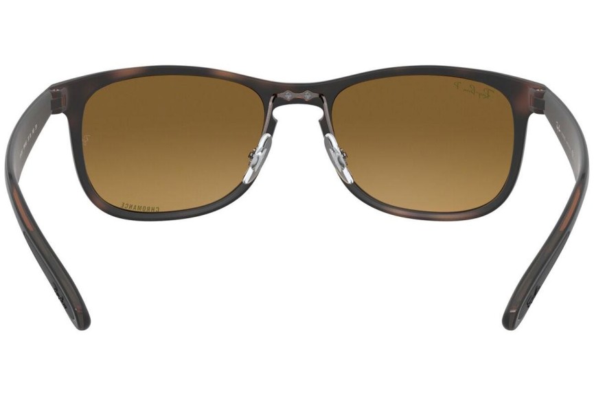 Слънчеви очила Ray-Ban Chromance Collection RB4263 894/A3 Polarized Правоъгълни Хавана