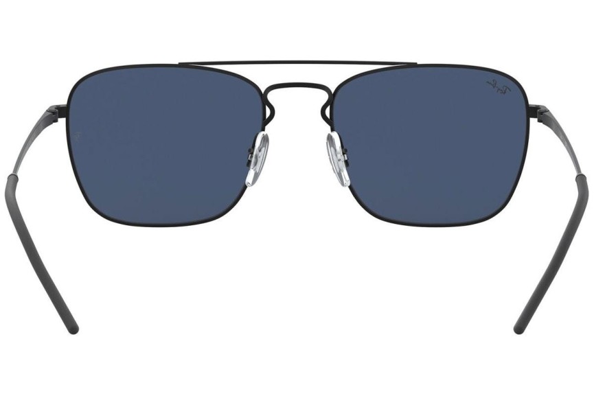 Слънчеви очила Ray-Ban RB3588 901480 Квадратни Черна