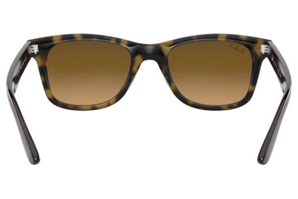 Слънчеви очила Ray-Ban RB4640 710/M2 Polarized Квадратни Хавана