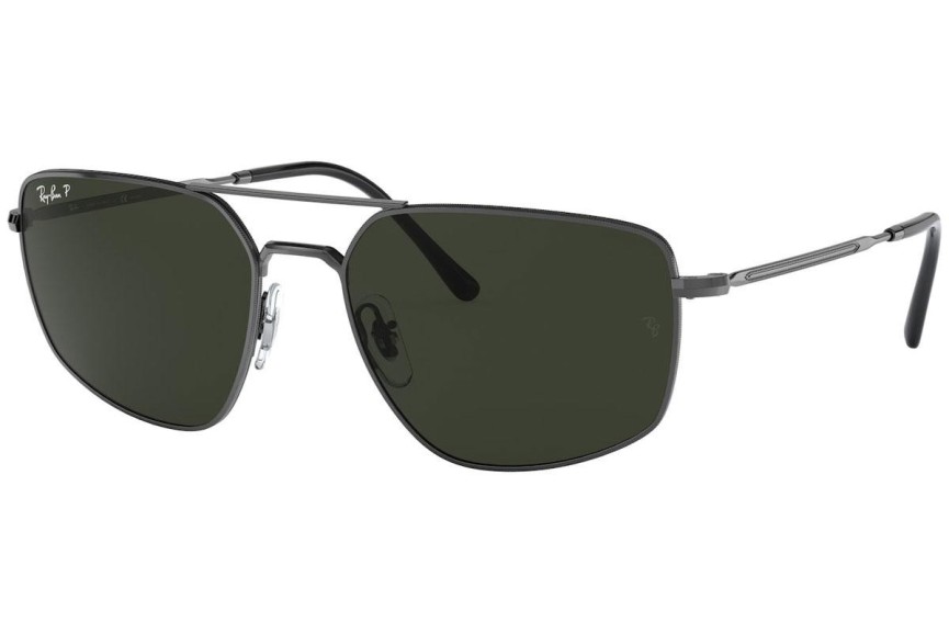 Слънчеви очила Ray-Ban RB3666 004/N5 Polarized Правоъгълни Сива