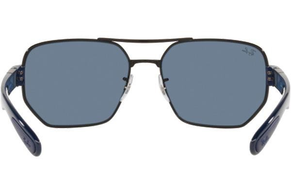 Слънчеви очила Ray-Ban RB3672 002/80 Правоъгълни Черна