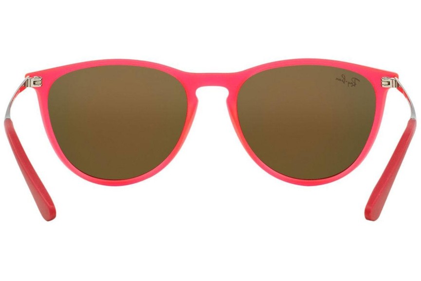 Слънчеви очила Ray-Ban Junior Junior Erika RJ9060S 70096Q Квадратни Червена