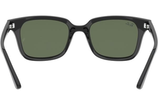 Слънчеви очила Ray-Ban Junior RJ9071S 100/71 Квадратни Черна