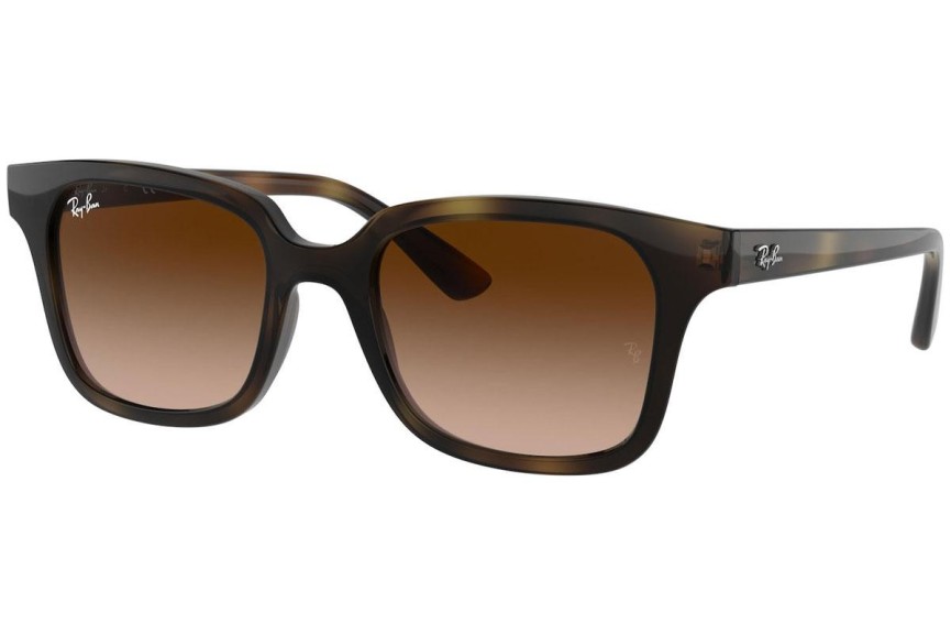 Слънчеви очила Ray-Ban Junior RJ9071S 152/13 Квадратни Хавана