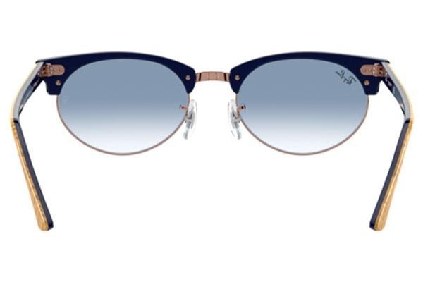 Слънчеви очила Ray-Ban Clubmaster Oval RB3946 13063F По веждите Бежова