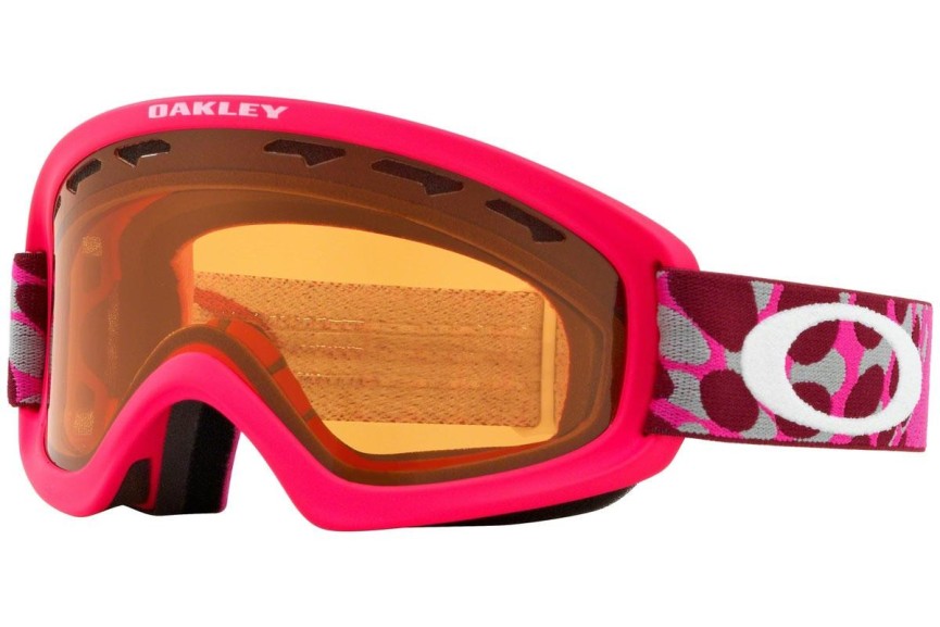 Ски очила Oakley O Frame 2.0 XS OO7048-14 С единични стъкла | Shield Розова