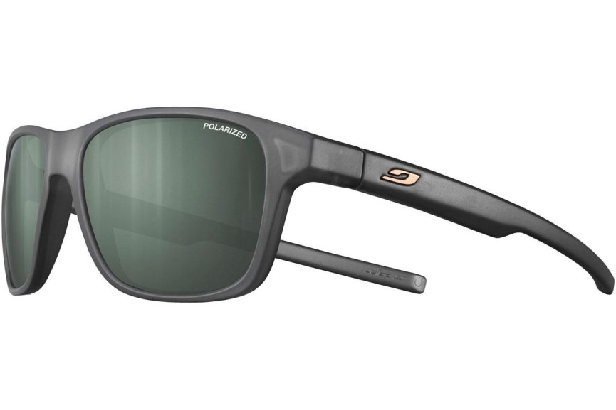 Слънчеви очила Julbo Lounge J548 9023 Polarized Квадратни Черна