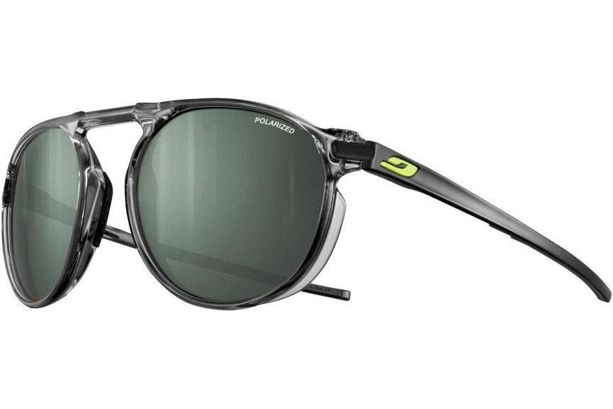 Слънчеви очила Julbo Meta J552 9027 Polarized Заоблени Сива