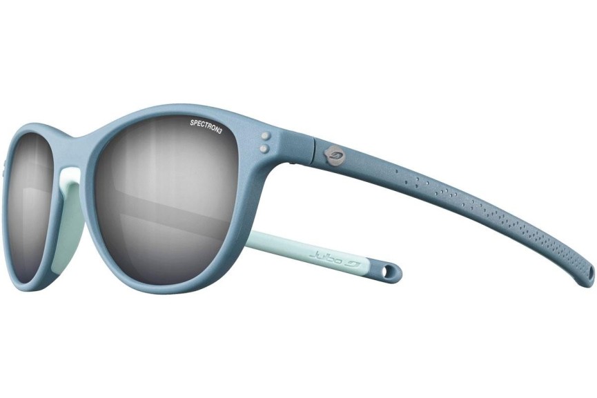 Слънчеви очила Julbo Flash J539 1131 Заоблени Сива