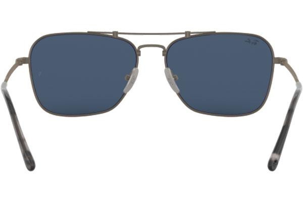 Слънчеви очила Ray-Ban Titanium Titanium Collection RB8136 9138T0 Квадратни Кафява