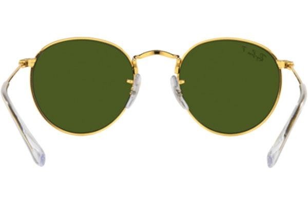 Слънчеви очила Ray-Ban Junior Round Junior RJ9547S 286/2P Polarized Заоблени Златна