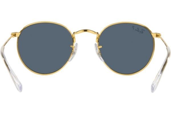 Слънчеви очила Ray-Ban Junior Round Junior RJ9547S 286/2V Polarized Заоблени Златна