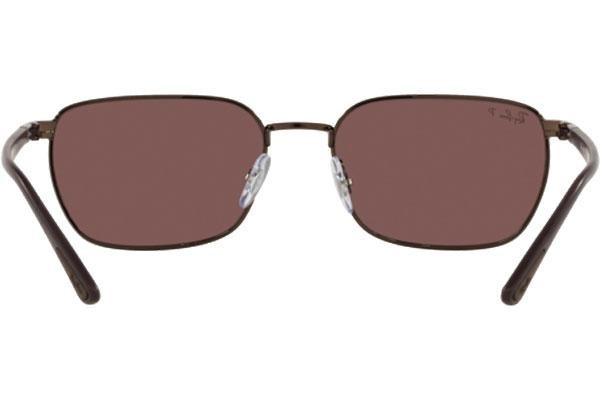 Слънчеви очила Ray-Ban Chromance Collection RB3684CH 014/AF Polarized Правоъгълни Кафява