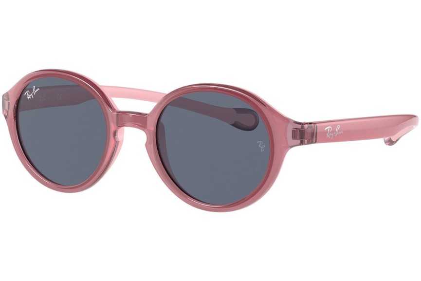 Слънчеви очила Ray-Ban Junior RJ9075S 709887 Заоблени Виолетова