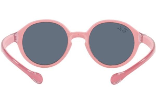 Слънчеви очила Ray-Ban Junior RJ9075S 709887 Заоблени Виолетова