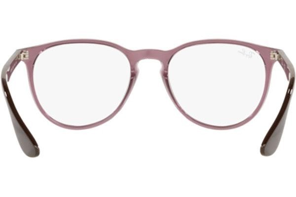 Очила Ray-Ban Erika RX7046 8139 Квадратни Виолетова